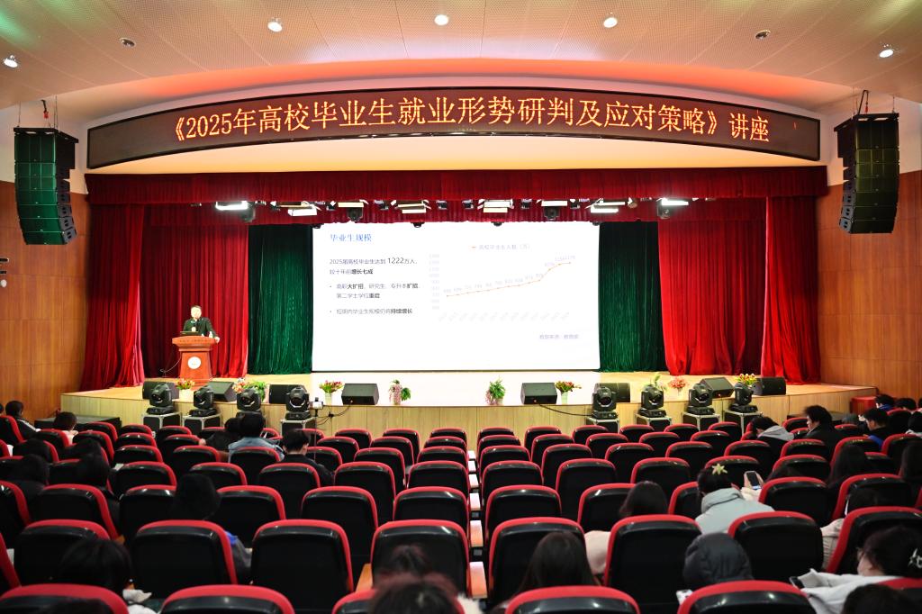 自主择业交流论坛，探讨新时代职业发展的多元路径，自主择业交流论坛，探讨新时代职业发展多元路径的选择与挑战