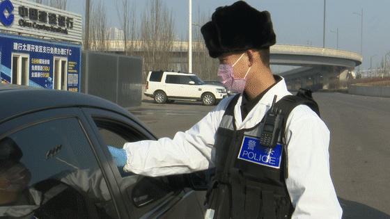 热点 第432页