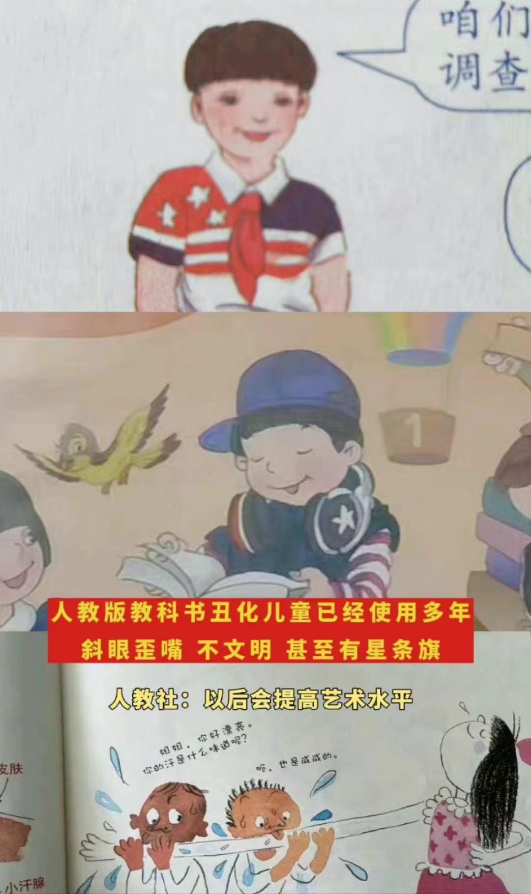 新闻发布三审三校制度，保障信息准确传递的关键环节，新闻发布三审三校制度，信息准确传递的核心保障