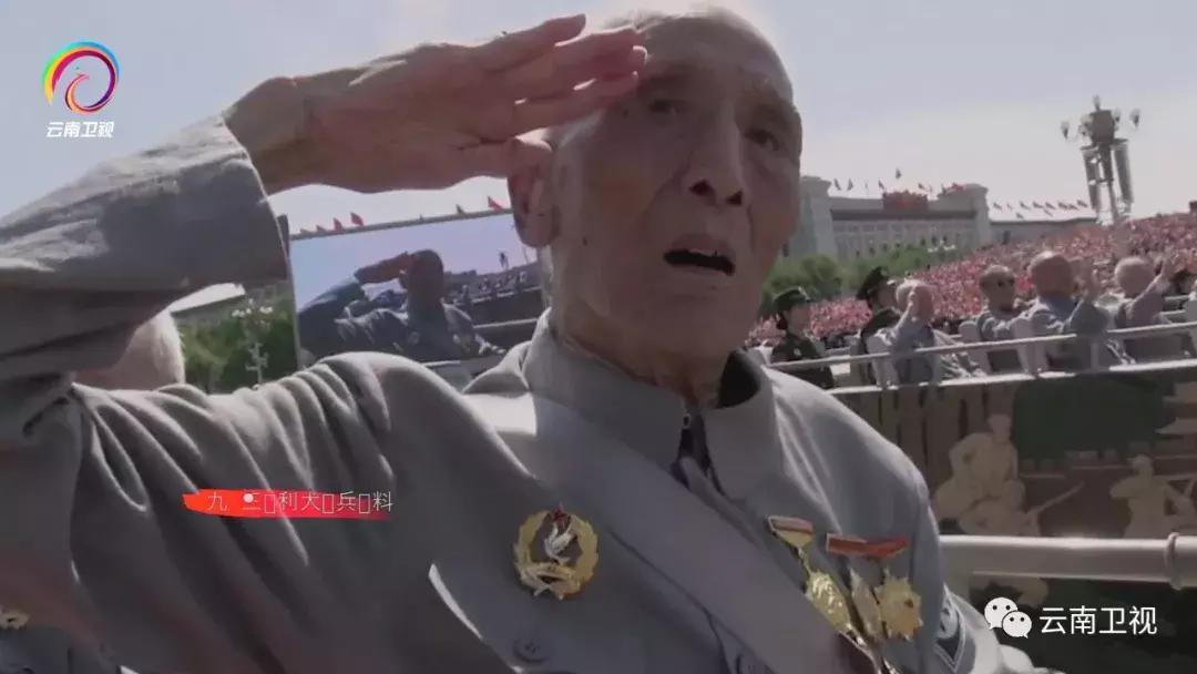 国庆70周年阅兵