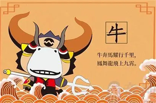 刘伯温猜一肖中特，神秘预言背后的故事与智慧，刘伯温预言揭秘，神秘生肖特选背后的故事与智慧
