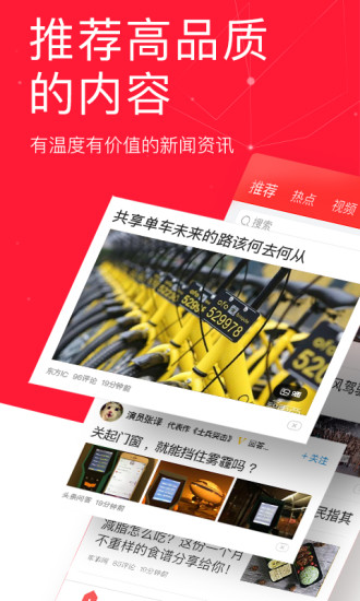今日新闻简短内容，今日新闻简报，最新动态速递