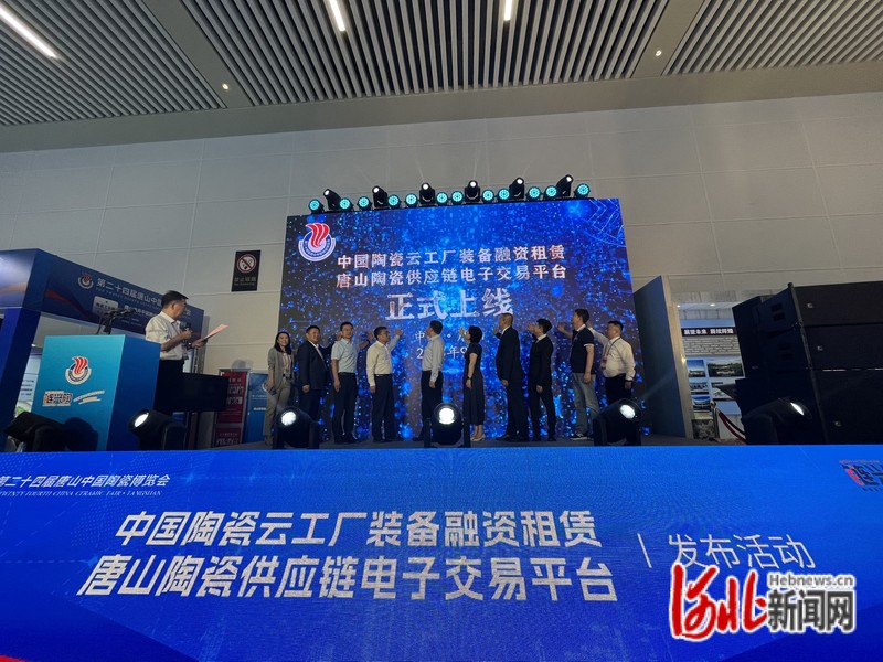 中国今日新闻，工厂的新面貌与发展趋势，中国工厂新面貌与未来发展趋势报道