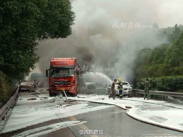 绵阳今日五条重大新闻，绵阳今日五条重大新闻速递