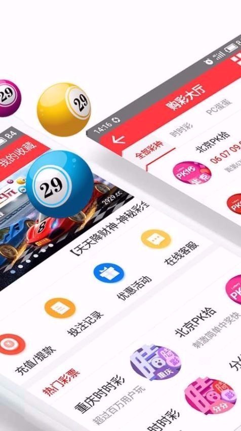 澳门黄大仙必开一肖一码,揭秘神秘预测背后的故事,澳门黄大仙神秘预测揭秘,一肖一码背后的故事