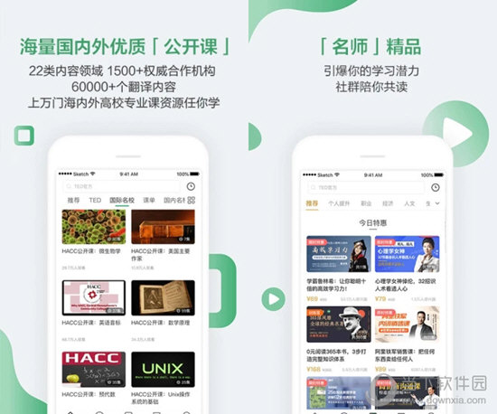 新澳门开奖最快结果查询，掌握最新动态，轻松赢取大奖，澳门最新开奖结果查询，掌握动态，轻松赢大奖！