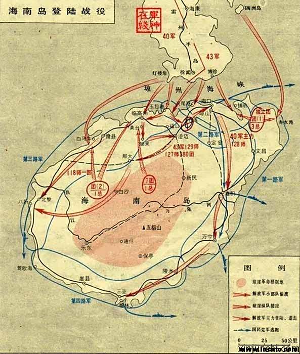 海南岛战役与台湾，历史、现实与未来的思考（知乎版），海南岛战役与台湾，历史、现实与未来的深度思考（知乎文章）