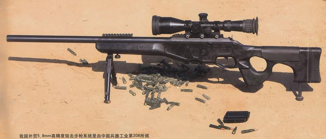 高精狙口径是多少，深度解析现代狙击步枪的口径选择，现代狙击步枪口径选择深度解析，高精狙口径揭秘