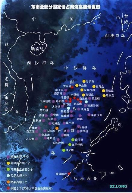 赤瓜礁海战与岛礁收复的壮丽篇章，九个岛礁的英勇收复之路，赤瓜礁海战与岛礁收复的壮丽篇章，九个岛礁的英勇收复之路回顾