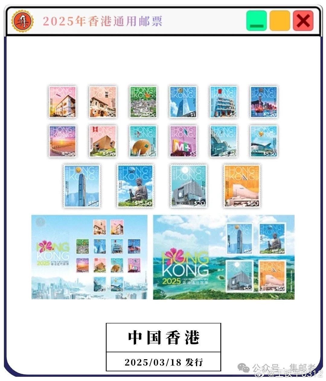探索与机遇交汇点