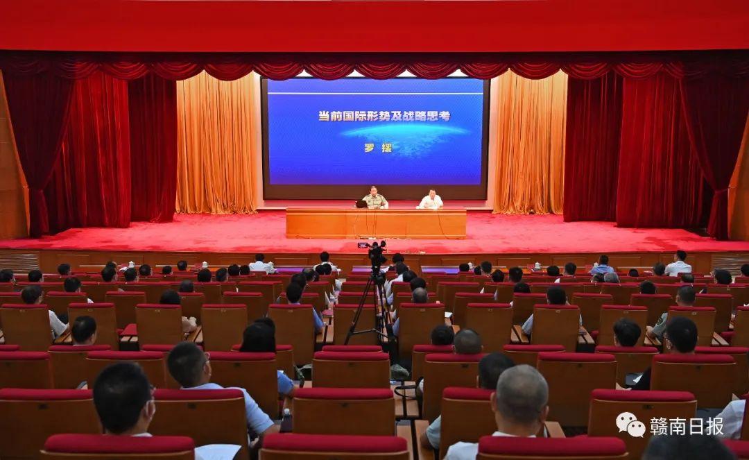 应用解析