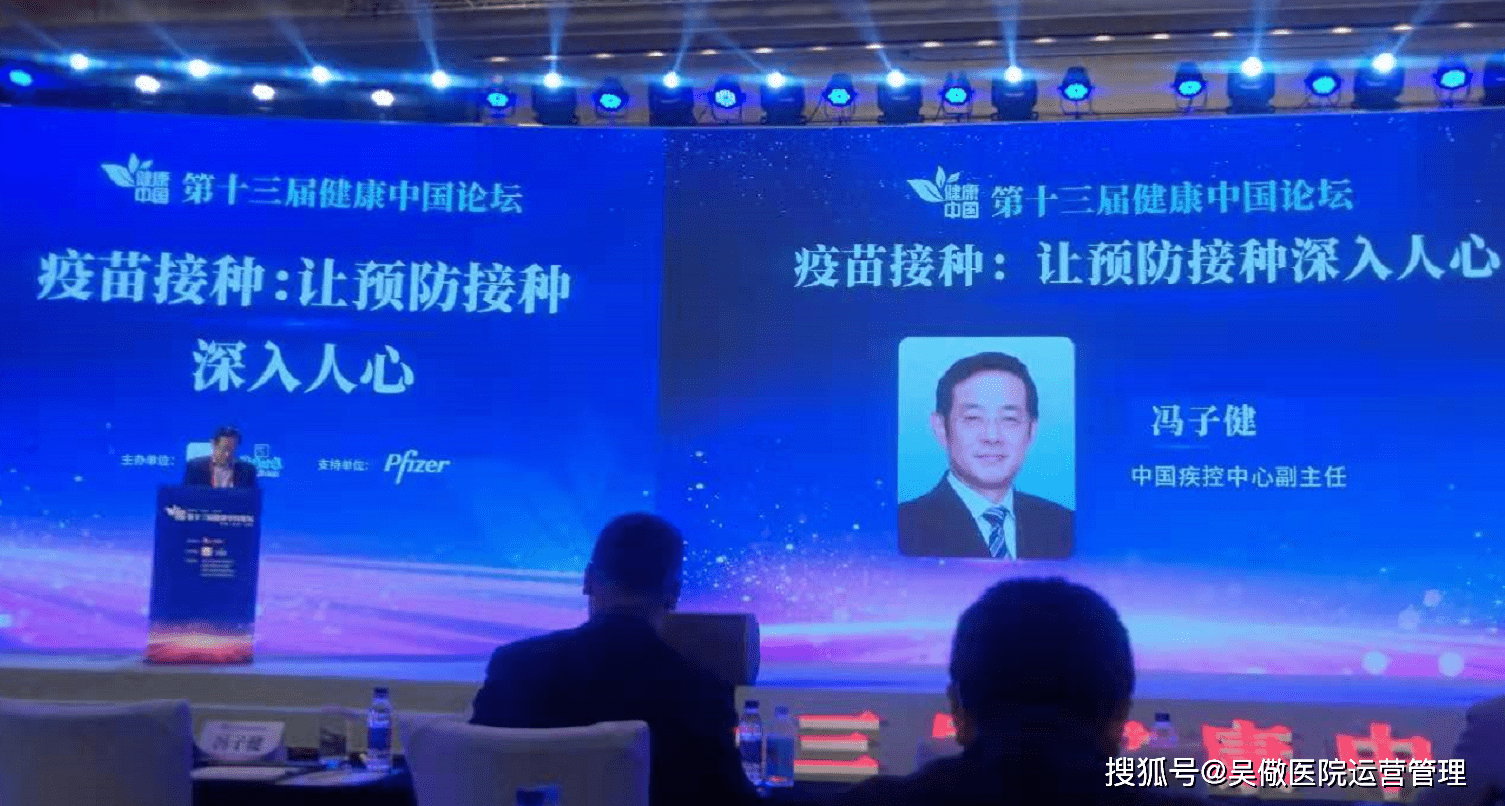 最早的论坛，探索网络交流的起源，网络交流的起源，早期论坛探索