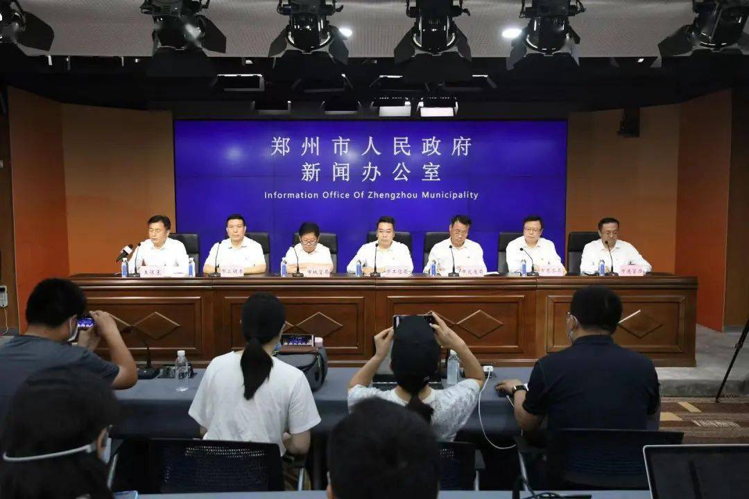 郑州今日重大新闻纪实，城市脉搏的新跳动，郑州今日脉搏新跳，重大新闻纪实揭示城市新发展