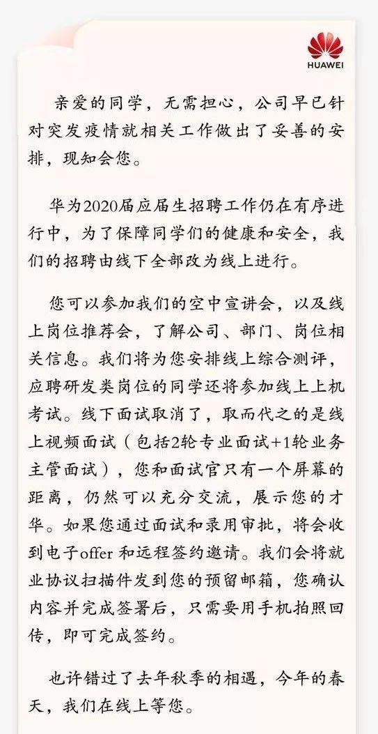 下载指南/攻略