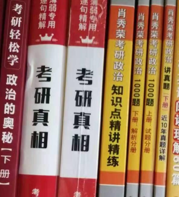 王中王诗猜一肖，王中王诗暗示的生肖之谜