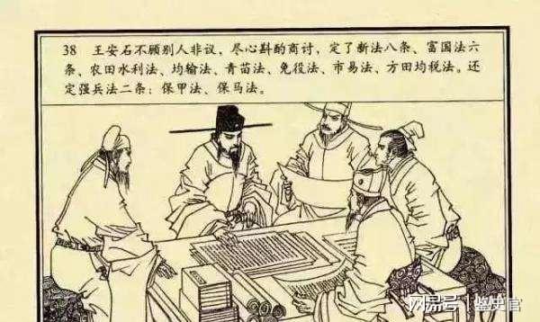 刘伯温四肖选一