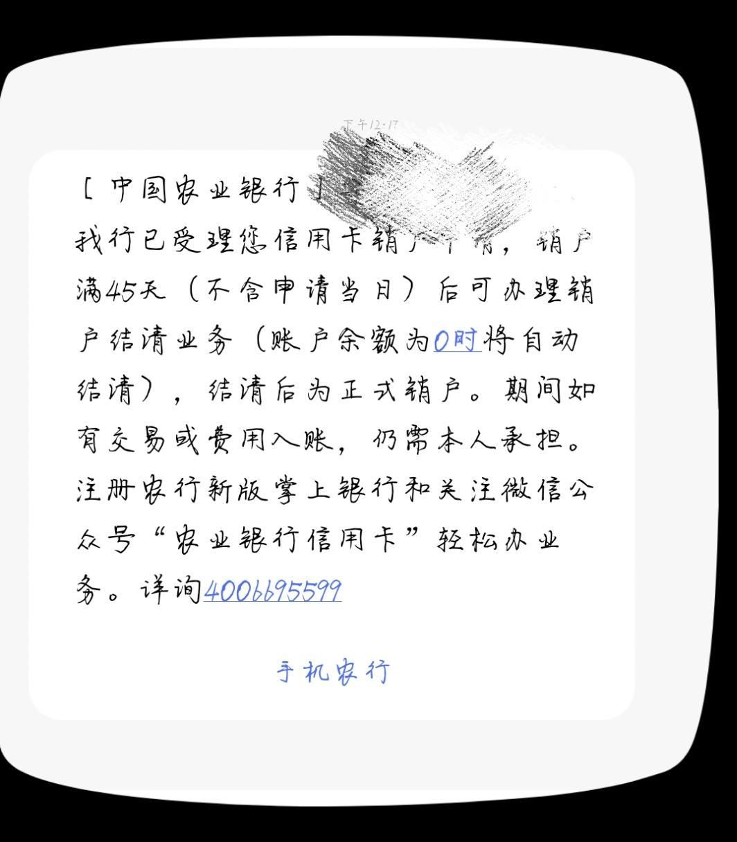 理解