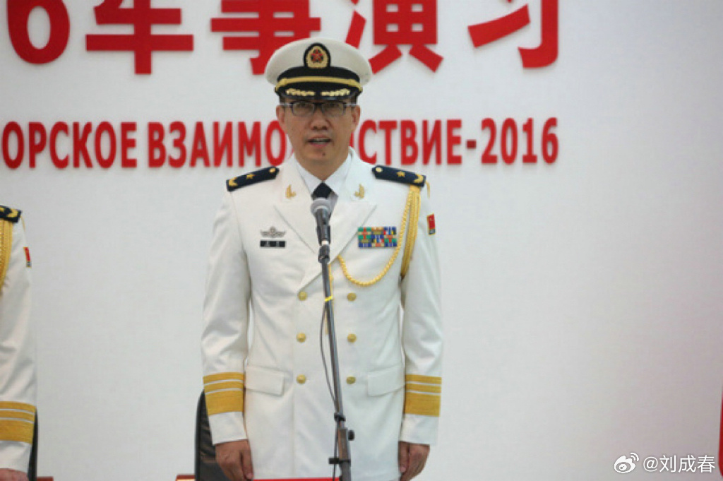 我国新任防长董军的简历概述，新任防长董军简历概述，国防事业的杰出领导者
