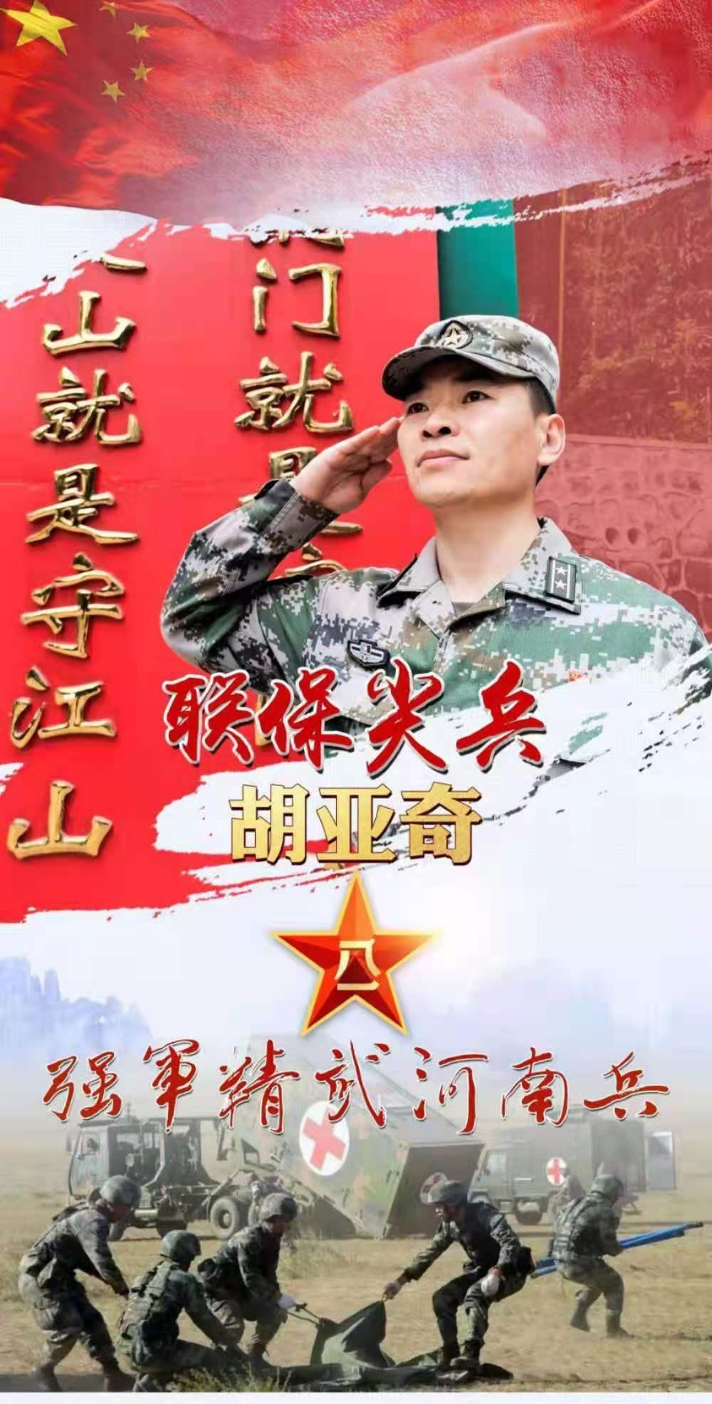 中国强军网招聘工作平台，连接军事人才与职业机遇的桥梁，中国强军网军事人才招聘桥梁，连接军事人才与职业机遇的通道
