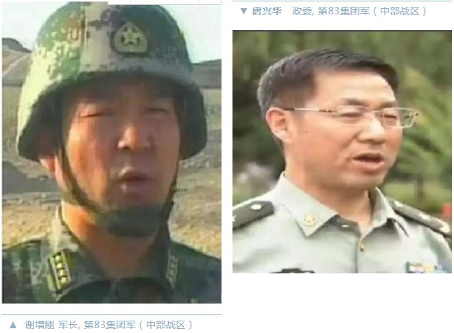 李富华，21集团军的杰出代表与英勇战士，李富华，21集团军的杰出代表与英勇战士风采