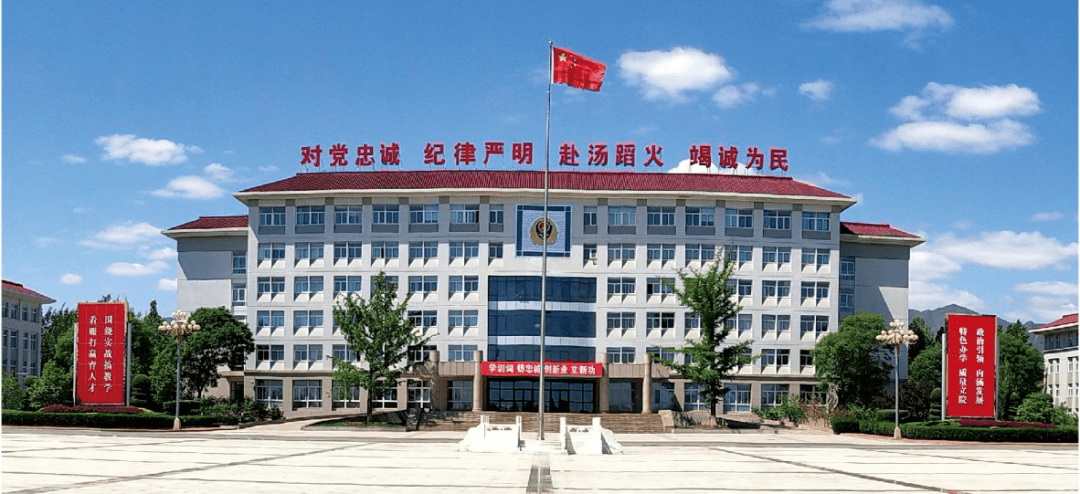 中国武装警察部队警种学院规模及其影响，中国武装警察部队警种学院规模及其影响力概述