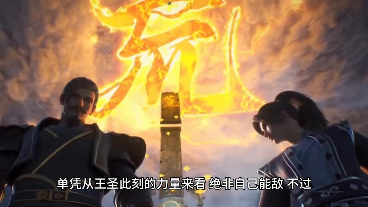 揭秘日本第五代战机心神，探索未来空中霸主之路，揭秘日本第五代战机心神，探索空中霸主之路的未来发展