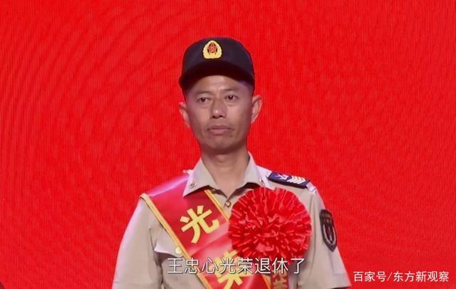 八一勋章获得者——致敬英雄们的辉煌时刻，八一勋章获得者，辉煌时刻致敬英雄