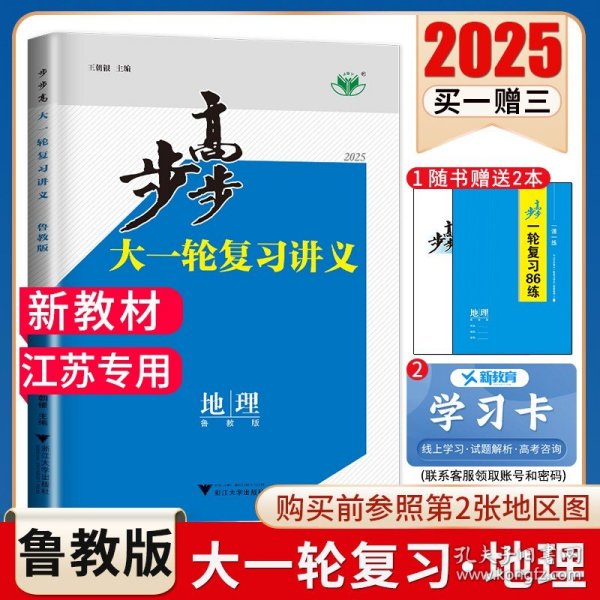 正版资料的重要性与价值，展望2025年的正版资料发展，正版资料的重要性与价值展望，迈向2025年的未来趋势