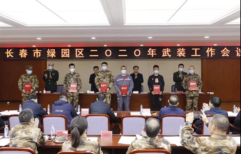 国防军事APP，引领军事信息新时代的先锋力量，国防军事APP，军事信息新时代的先锋领航者