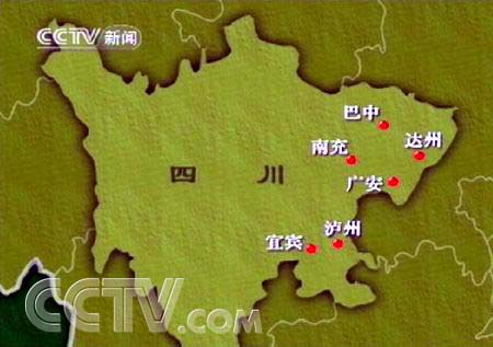 CCTV新闻地图，揭示全球动态的视觉盛宴，CCTV新闻地图，全球动态视觉盛宴揭秘