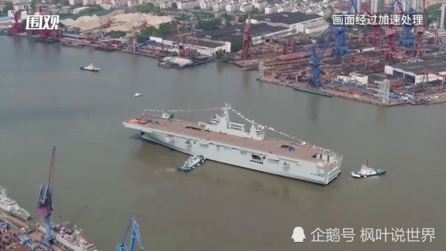 关于我国最新型两栖攻击舰——075型两栖攻击舰的最大排水量的研究分析，我国最新型两栖攻击舰——075型最大排水量的深度解析