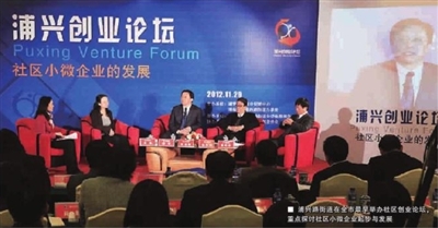 最早的论坛社区，孕育数字交流的种子，最早的论坛社区，数字交流种子的孕育地