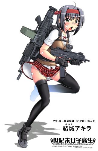 战术漫画图，战略与艺术的融合，战略与艺术的完美融合，战术漫画图