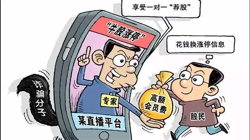 热点 第382页