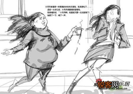 天涯论坛小月月事件深度解析，天涯论坛小月月事件深度剖析与反思