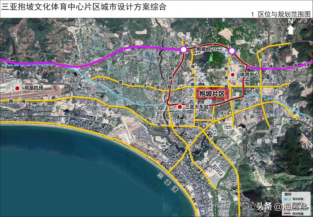 最新消息，抱坡新城的发展动态与前景展望，抱坡新城发展动态更新及前景展望