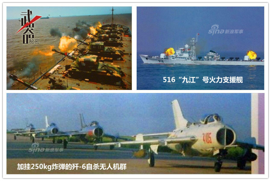 澳门 第377页