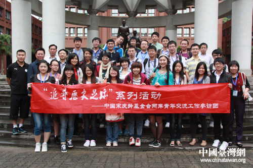 中国大陆高校师生团团参观，文化交流与知识共享的盛宴，中国大陆高校师生文化交流团参观盛宴启动