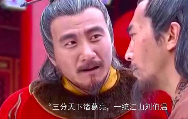 传奇人生