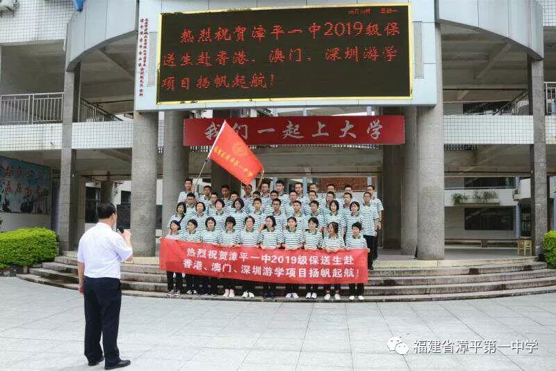 探索新澳门,一码一肖一特一中与52期图密的奇幻之旅,澳门奇幻之旅,一码一肖一特一中与图密52期的探索之旅