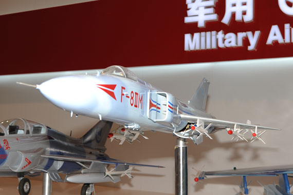 歼八II模型，探索中国航空工业的杰作，歼八II模型，中国航空工业的辉煌探索