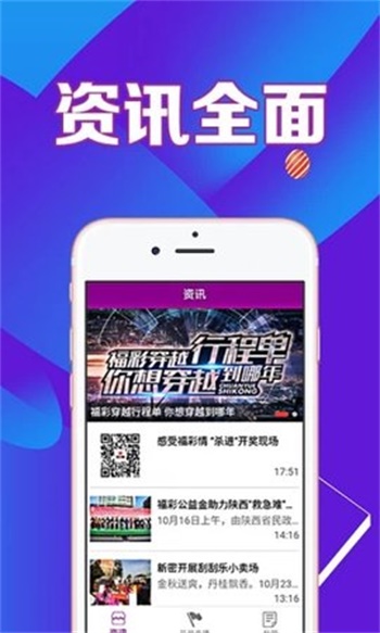 王中王高手论坛一肖中特的深度探讨，王中王高手论坛，一肖中特深度解析