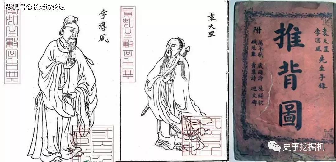 刘伯温期期精准预测，探索生肖运势与数字密码的奥秘（93O58），刘伯温精准预测揭秘生肖运势与数字密码奥秘（独家解析93O58）
