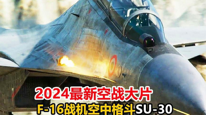 澳门 第373页