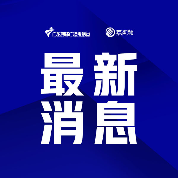 梅大最新消息，引领教育创新，塑造未来领袖，梅大引领教育创新，培育未来领袖