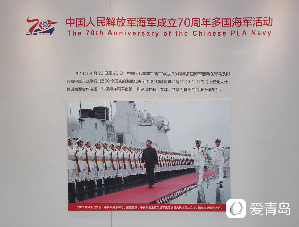 海军70周年总结，辉煌历程与未来展望，海军辉煌历程70周年回顾与未来展望