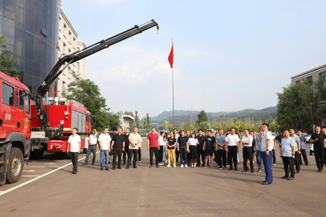 吕梁火灾事故最新消息全面解析，吕梁火灾事故最新消息全面解析与解读