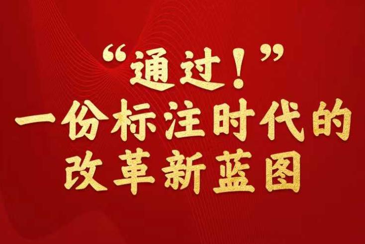 澳门一码三中三必中