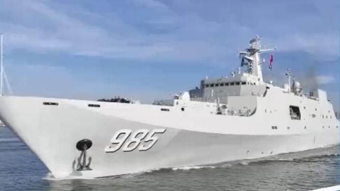 揭秘中国海军的骄傲，985舰——究竟是何舰？，揭秘，中国海军的骄傲——神秘的985舰探秘