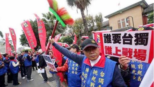 台湾还能收得回来吗？需要多久？，台湾收复问题与时间表，回归之路的探讨